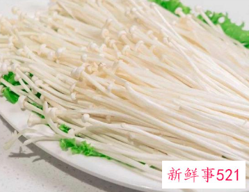 金针菇功效与作用