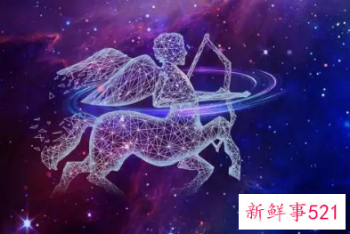 让射手座牵挂的星座