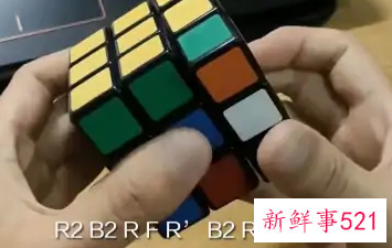 三阶魔方公式新手入门