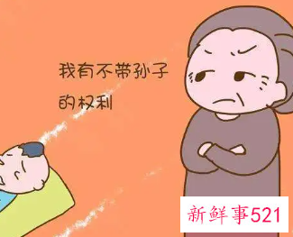 婆婆不知足怎么办