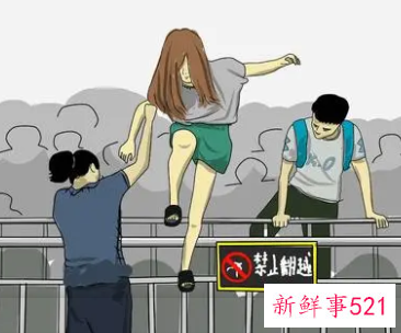 不良行为指的是