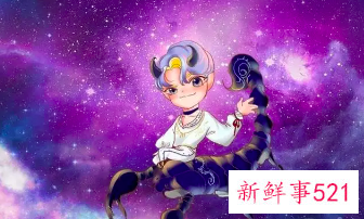 天蝎座男的床上特点