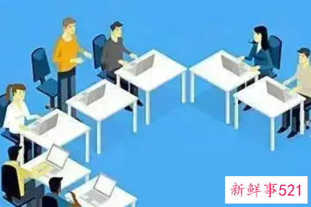 无领导小组面试技巧有哪些