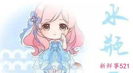 水瓶座四大血型人的职业选择