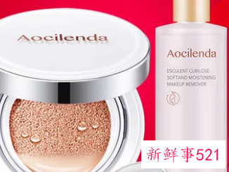 澳兰黛孕妇到底能不能用