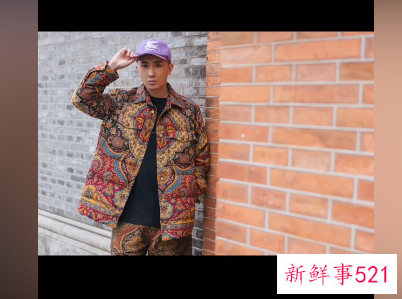 尚九熙新造型遭网友调侃像穿地毯