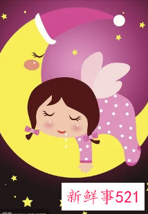 梦见猫是什么预兆周公解梦