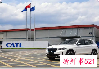 宝马下一代电动汽车电池将由宁德时代供应