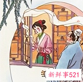 禁忌的书什么意思