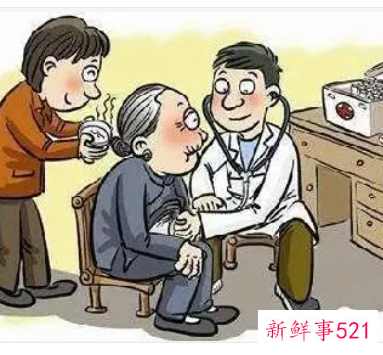 老年人保健指导内容