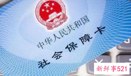 深圳社保参保证明网上打印入口