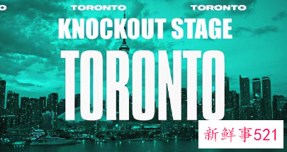 英雄联盟S12世界赛确定举办地点