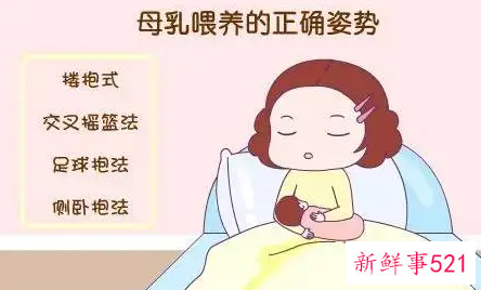 宝宝母乳洗脸有什么好处和坏处