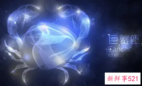 巨蟹男超级爱你的表现用什么来表达爱