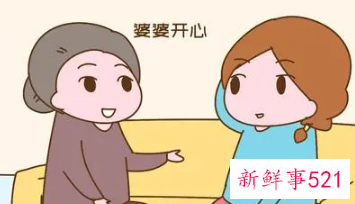 已婚女人梦见婆家女性亲戚