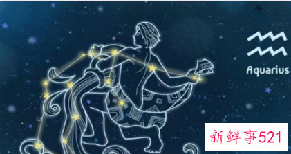 2022年水瓶座发生的大事