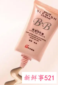 bb霜和cc霜哪个对皮肤伤害小