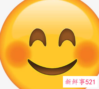 高冷的人笑起来很迷人