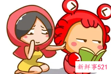 巨蟹男烦你的表现