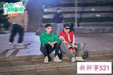 张艺兴新综艺导演MV虚心向前辈请教