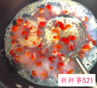 麻辣龙虾尾的做法步骤