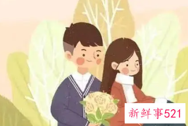 一个已婚男人说永远爱你