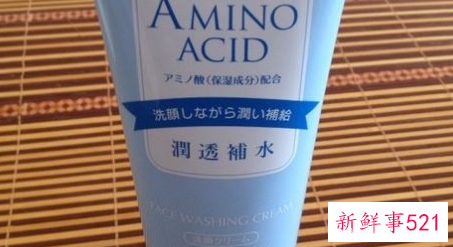 花印洗面奶过敏怎么办