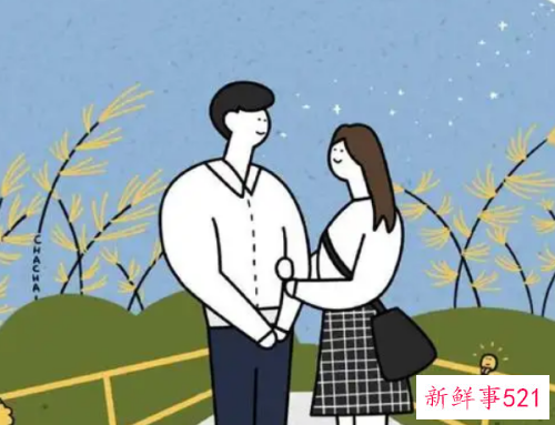 男女朋友间相处经典的话语