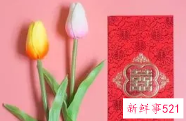 收到情人红包感谢的话