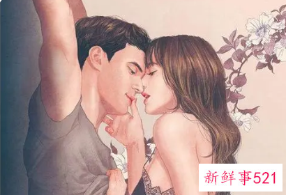 一个已婚男人说永远爱你