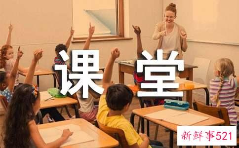 小猪亮亮学跑步的课堂故事