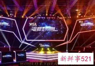 电竞入亚助力电竞企业发展