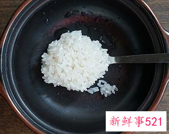 煲仔饭怎么做