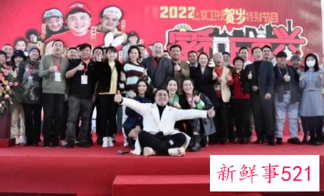 《家和万事兴》播出时间