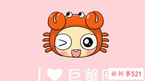 十二星座的正确出生日期