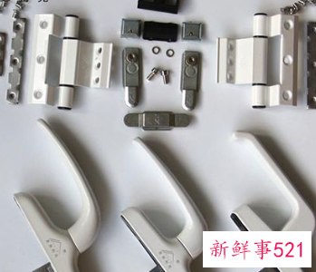 门窗的一些配件