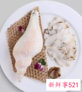 响螺片煲汤的做法与功效