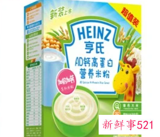 新生儿多久吃ad钙