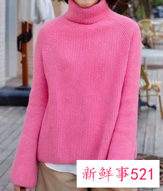 40岁不宜穿的颜色