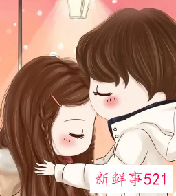 情侣之间感动的话语