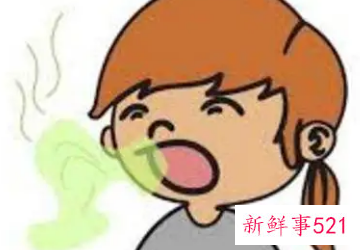 口臭的味道和下面味道一样