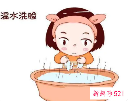 纯牛奶的正确洗脸方法
