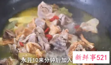 湖南风干酱板鸭的做法