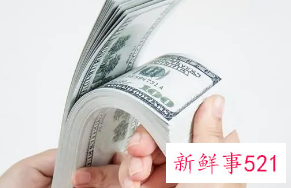 女人梦见钱财是什么意思