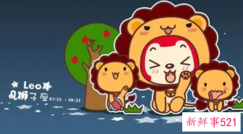 该怎么挽回狮子座男友