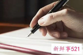 变小掉进妈妈肚子里的作文