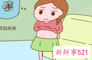 女性患八疾病不宜怀孕