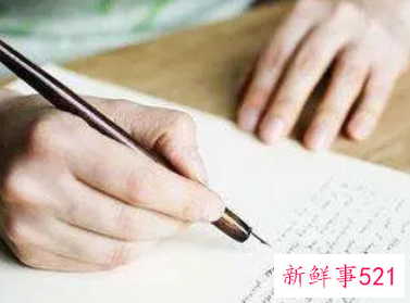 如何写廉租房申请书