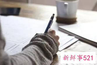 入党志愿书1000字范文2022