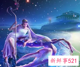 水瓶男与巨蟹座女